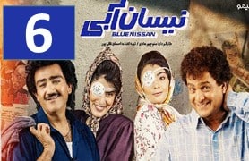 Nissane Abi Episode 6