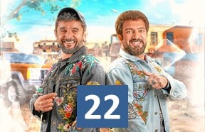Sakhte Iran Season 3 Poshteh Sahneh