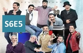 Joker S6 Episode 5