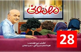 Mehmooni Episode 28