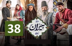 Jayraan Series Part 38