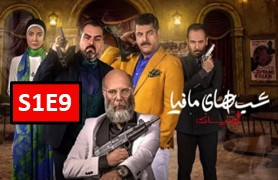 Zodiac Season 1 Episode 9