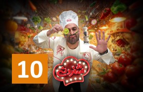 Sehfroni Episode 10