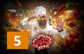 Sehfroni Episode 5