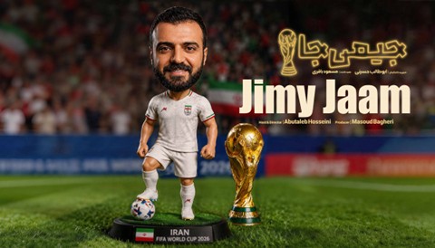 Jimmy Jaam Show