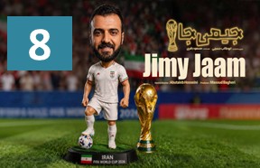 JimyJaamGhesmate8